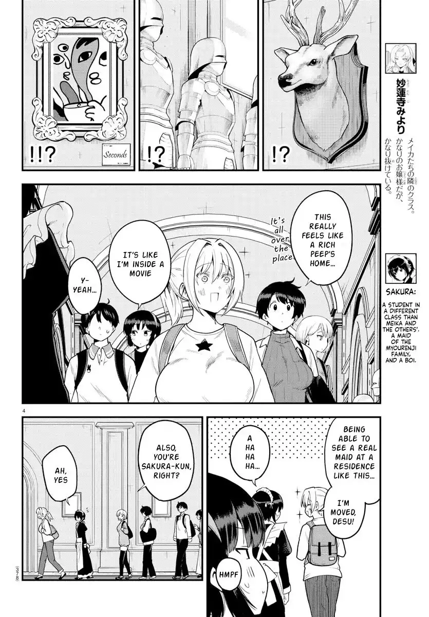 Meika-san wa Oshikorosenai Chapter 61 4